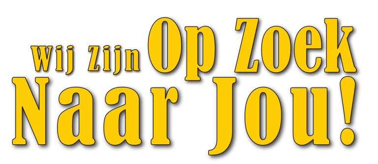 HELP WANTED 2025